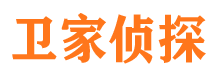 富顺侦探公司